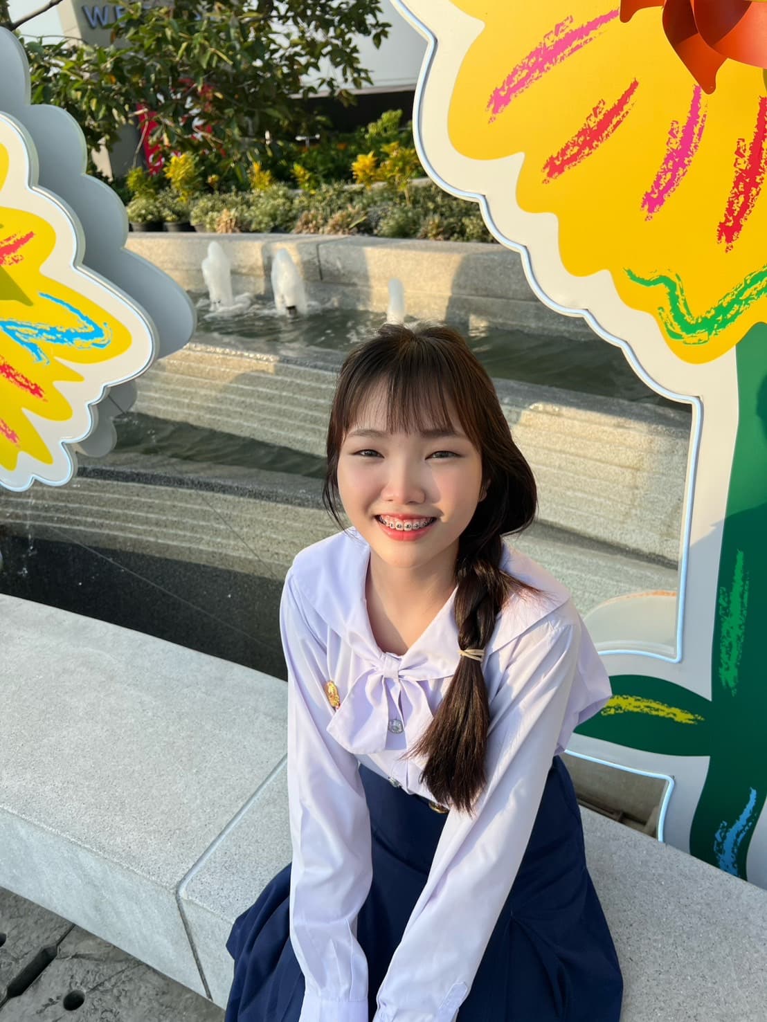 นางสาวณิชานันท์ ใบตานี